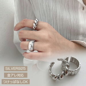 O w Vo[ fB[X fUCO t[TCY iSilver925 L  Y {[ w lw sL[ w d˕t  lC ig 蕨 a NX