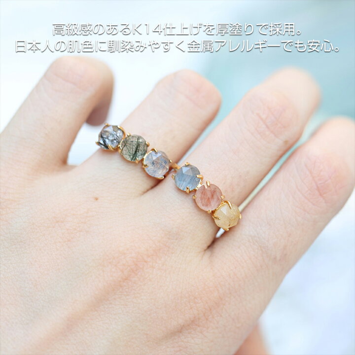 楽天市場】リング 指輪 レディース デザイン リング 14kメッキ 