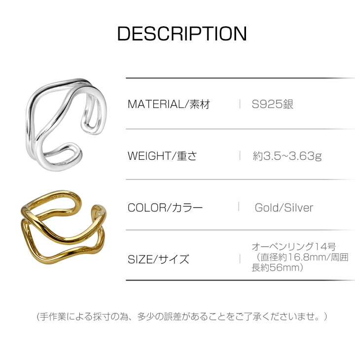 楽天市場】送料無料 リング 指輪 k18 14号 メンズ レディース ユニ 