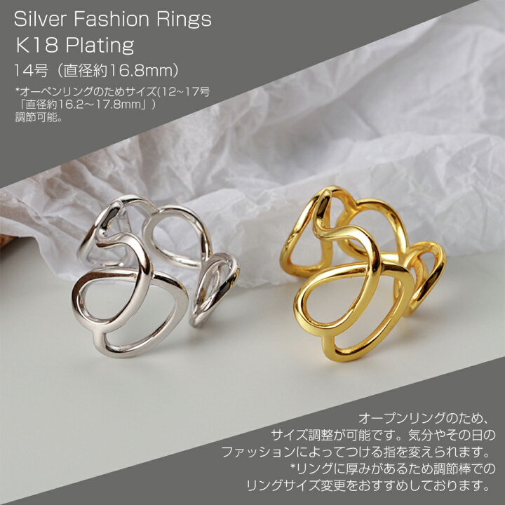 楽天市場】リング 指輪 k18 14号 メンズ レディース ユニセックス  