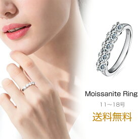 【交換保証付き】 モアサナイト リング レディース ハーフエタニティ 0.3ct*5粒 指輪 ピンキー 重ねづけ 細身 スターリングシルバー925 11～18号 ダイヤモンド より輝く カジュアル 結婚式 普段用 おしゃれ プレゼント ご褒美