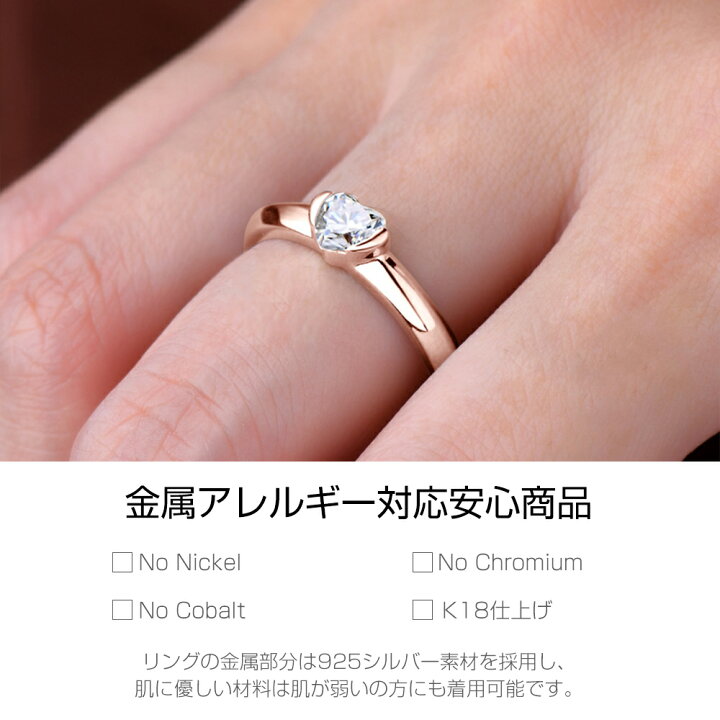 楽天市場】モアサナイト リング レディース 指輪 0.5ct シンプル  