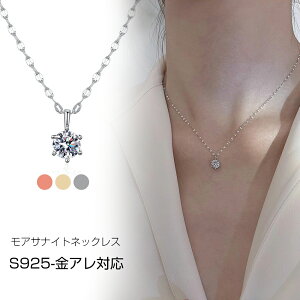 X2_Ŕz lbNX fB[X ꗱ 1ct lbNX AM[ Ή Mtg av[g LL  Vv GNA`F[ K18 30 40 50 CG[S[