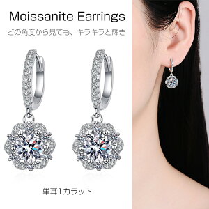 ATiCg sAX h fB[X OsAX 1ct LL AM[ t[vsAX _Ch P JWA  ԉ o^C Mtg ip Ԃ牺