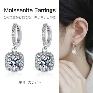 ATiCg sAX OsAX fB[X AM[ t[vsAX  1ct h _Ch P JWA  ԉ a NX}X v[g LL  