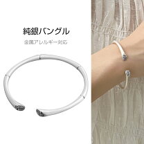 楽天市場】純銀 99.9の通販