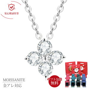 lbNX fB[X ATiCg 0.4ct 18 14 dグ AM[Ή Vv ANZT[ JWA ip  ޏ   a NX}X v[g y