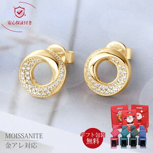 sAX fB[X ςȂ ATiCg AM[Ή a ؚ ANZT[ _Ch P JWA  Mtg NX}X v[g ip  S