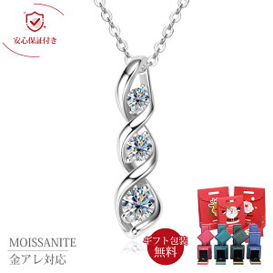 lbNX fB[X ATiCg 0.7ct 18 dグ iSilver925 AM[Ή Vv ANZT[ JWA ip  ޏ   a NX}X v[g