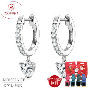 sAX fB[X k18 OsAX ςȂ Vo[ ATiCg iSilver925 AM[Ή a ؚ ANZT[ _Ch P   Mtg N