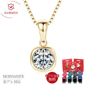 lbNX fB[X ATiCg 1ct v`i dグ AM[Ή Vv ANZT[ JWA ip  ޏ   a NX}X v[g