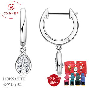 sAX fB[X k18 OsAX ςȂ Vo[ ATiCg iSilver925 AM[Ή a ؚ ANZT[ _Ch P   Mtg N