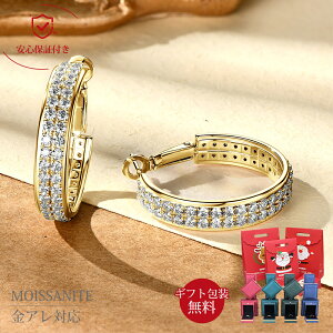 ATiCg sAX OsAX ςȂ 18k R[eBO AM[Ή ANZT[ XLWG[ WG[ S[h Vo[ Vv v[g v`i[