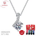 ネックレス レディース 豪華1ct ペンダント リボン シンプル ダイヤモンド より輝く 金属アレルギー カジュアル プレゼント 結婚式 バレンタイン ギフト 普段用 おしゃれ プラチナ仕上げ 送料無料
