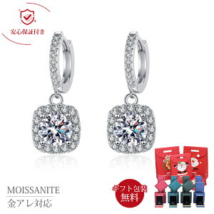 ATiCg sAX OsAX fB[X AM[ t[vsAX  1ct h _Ch P JWA  ԉ a NX}X v[g LL  