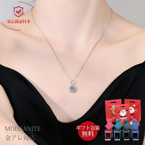 lbNX fB[X 1ct v`idグ AM[ Vv ANZT[ uh _Ch P JWA  Mtg Ǝ ip  v[g