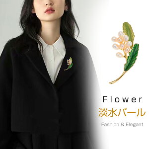  u[` p[u[` p[  rW[  VR^  킢  o^Cf[ Mtg  ̓ v[g 6cm*2.4cm