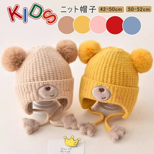  jbgX Ԃ xr[ jbgLbv ||t n 킢 H~ h LbY ̎q j̎q