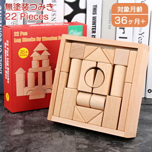 h ݂ 22s[X ςݖ  [obO ؐ ݂   m ߋ 3+ v[g ubN h22s[X VN NX}X v[g a Mtg