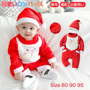 2_Zbg NX}X ߑ xr[  p[X RX`[ RXv T^ ߑ xr[ T^ hX RXv xr[ ̎q 80 90 95 T^ RX`[ xr[ N