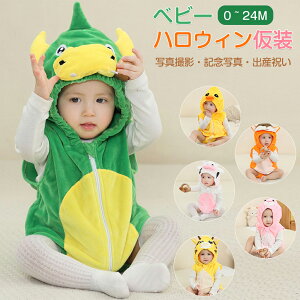 xr[ p[X RXv nEB Ԃ nEB ߑ q nEB  ̎q j̎q  RXv ߑ  Ԃ xr[ LbY Jo[I[ xr[ L