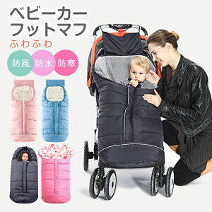 xr[J[ tbg}t P[v }g 􂦂 xr[p Q TCY 100cm xr[J[p hObY Ԃp   h h h o