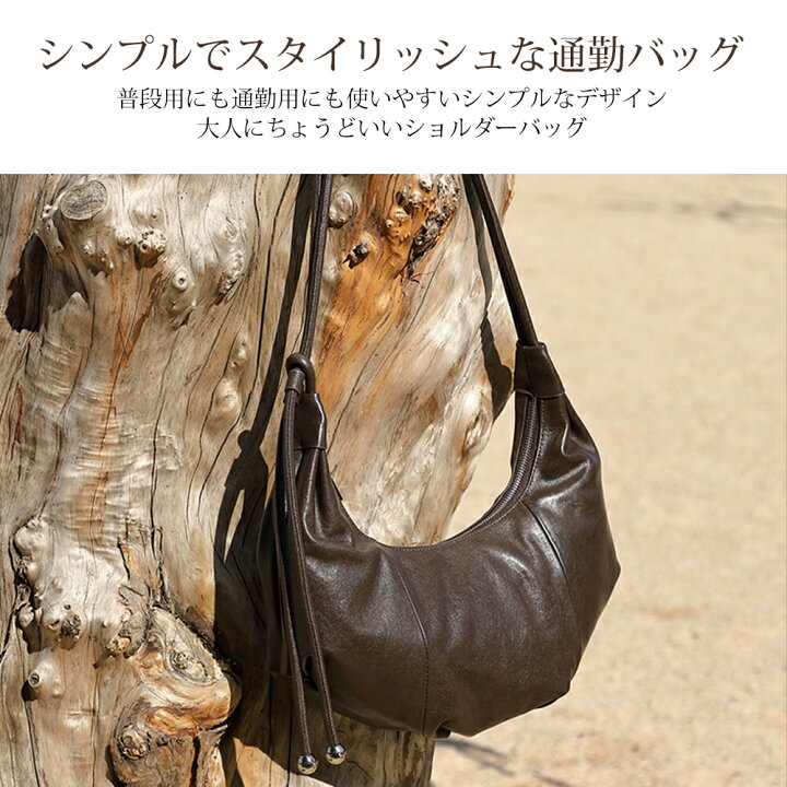 楽天市場】脇下バッグ 女性用 【本革牛革 2WAY】 法式 フランス風 