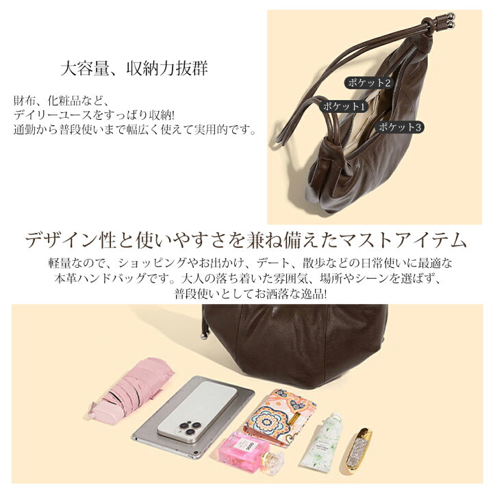 楽天市場】脇下バッグ 女性用 【本革牛革 2WAY】 法式 フランス風 