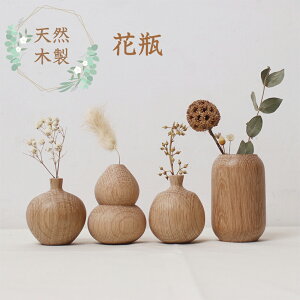 VR ~jؐԕr hCt[ e[ut[X^h ԕr fBi[ p[eB[  x  ԕr