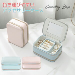 WG[{bNX PUU[ WG[P[X sAXP[X ANZT[ [ ANZT[P[X gїp WG[P[X ^ sAX sp v[g