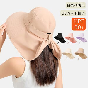 Xq fB[X 傫TCY Ռ UVJbg ΍L ܂肽 t  ̓ ^  UV R  UPF50+ ʋC