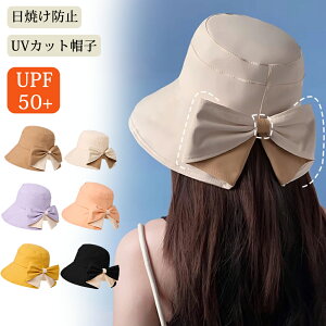 Xq fB[X Ռ UVJbg ΍L t  ̓ ^  UV  UPF50+ ʋC