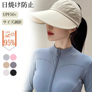 Xq fB[X Ռ UVJbg ΍L t  ̓ ^  UV  UPF50+ ʋC