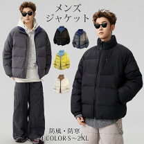 楽天市場】n21（コート・ジャケット｜メンズファッション）の通販