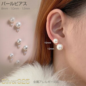 NX^ p[ sAX ꗱ fB[X p[sAX lC AM[Ή ^ ςȂ Vv p JWA   Mtg v[g yl  