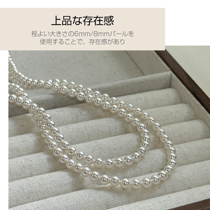 楽天市場】クリスタル パール ネックレス レディース 真珠 ネックレス 