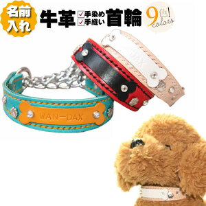  `[N v  {v \[CO {[ 2v n[t`[N ^ ^  O l[ l[v[g p y y  킢  `[N`F