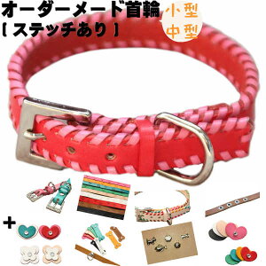   v   l[  {v I[_[Ch (Xeb`) ^ ^ (ω׏d10kg) v1.3cm/1.5cm  O l[ p _炩 y y qh~  