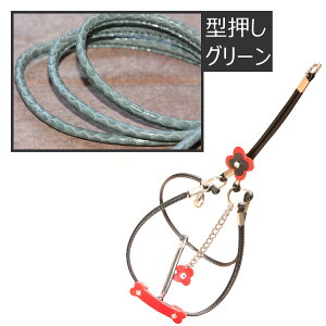 �� ���� �n�[�l�X ������ ���� �ۂߊv ���`�[�t �t ���p�n�[�l�X �����^�� ���O���� �l�[������ �l�[�� ���p �h�b�O ���q�D �y�� �y�� ������� ���킢�� �l�[���v���[�g �t�����[ �� �n�[�g 