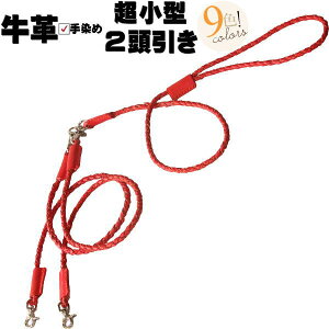  2 [h v {v ҂ݍ ۂߊv 2[h ^ p hbO  2C Jv[[h Jbv[ cC _u    ۊv y y ]J [v 