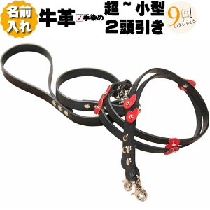  2 [h v  l[ {v ~j 2[h ^ ^ O l[   p hbO 񓪈  2C Jv[[h Jbv[ cC _u 