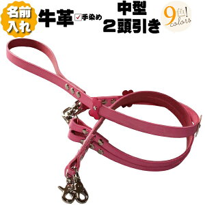  2 [h v  l[ {v }` 2[h ^ ^ ^ O p hbO 񓪈  2C   Jv[[h Jbv[ cC _u