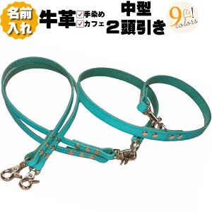  2 [h v  l[ {v JtF 2[h ^ ^ ^ O  p hbO 񓪈 񓪈[h 2Cp Jv[[h Jbv[ cC