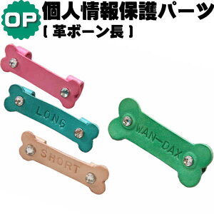 lی p[c IvV ( v {[  ) IvVƂȂ܂̂ŁAցA[hA2[ĥꂩ̓wKvł  v  [h  킢 D 