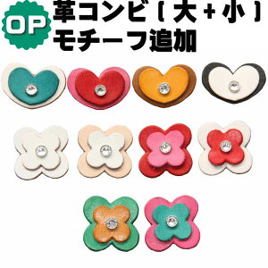 v `[t ǉ IvV v Rr (+) `[t ǉ IvV t[ / n[g IvVƂȂ܂̂ŁAցA[hA2[ĥꂩ̓wKvł 