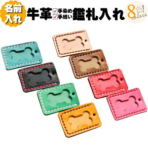  ӎD z_[ P[X v   l[ O dbԍ {v ӎD (ӎD^a\hˍ)TCY5x3.5cm* a\hˍ (4x2cm)ӎD (2.5x3.5cm)傫)  