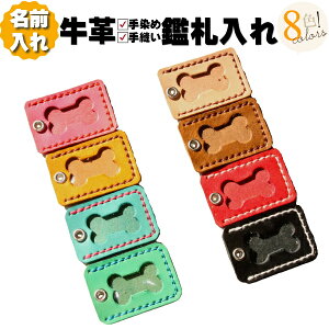  ӎD z_[ P[X v   l[ O dbԍ {v [ZtHTM] ӎD `(ӎD/a\hˍ)Size5x3.5cm* a \hˍ(4x2cm) ӎD (2.5x3.5cm)