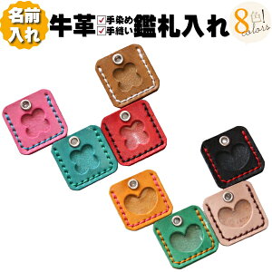  ӎD z_[ P[X v   l[ O dbԍ {v [ZtHTM] ӎD `(ӎD/a\hˍ)TCY3.5x3.5cm* a \hˍ ӎD(2.5x2.5cm)