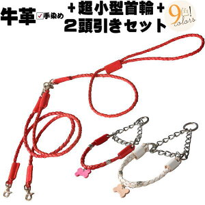   2 [h Zbg v  l[ {v ҂ݍ ۂߊv n[t`[N 2{ 2[hZbg ^ O p Jbv[  y y qh~  