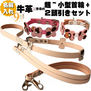   2 [h Zbg v  l[ {v Aj} 2[h  2{ Zbg ^ ^  O p Jbv[  y 񓪈  Ȃ ]